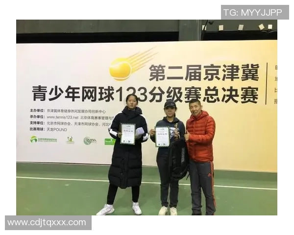 北京网球队在总决赛中的速度优势分析与表现评估